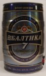 1280#Baltika
