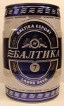 1296#BaltikaII