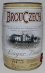1335#Brouczechwhite