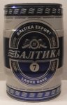 1409#Baltika
