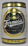 1685#Formosa
