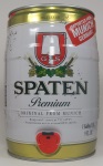 1736#Spaten