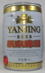 2468#Yanjing