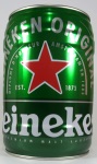 2766#HeinekenRussia2021