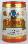2833#Topvar