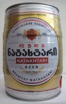 LFNatakhtari